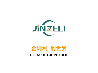 什么是食品添加剂